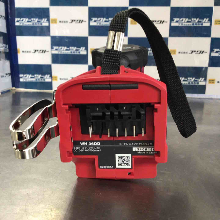★ハイコーキ(HIKOKI ※旧:日立工機) コードレスインパクトドライバ スコーピオンレッド WH36DD(2XHRSZ)【草加店】