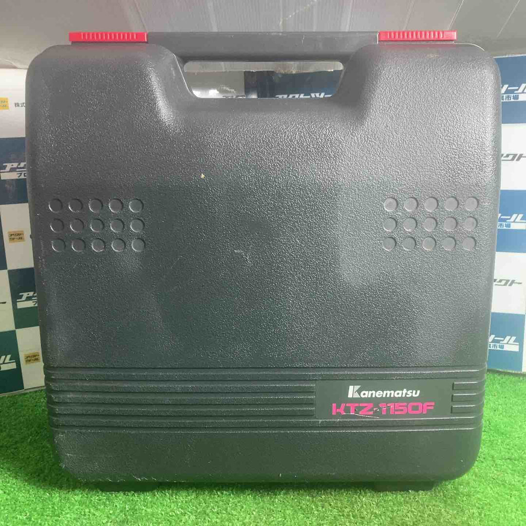 ◇兼松(カネマツ/Kanematsu) 常圧フロアタッカー KTZ-1150F【草加店】