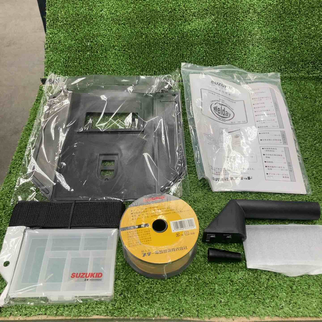 ◇スズキッド(SUZUKID) 半自動溶接機 SWD-80C Welday80【川崎店】