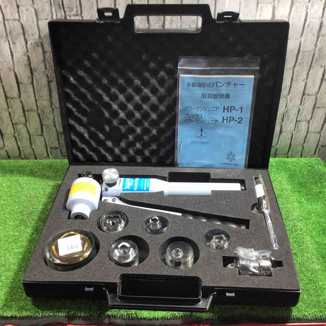 亀倉　HP-2　手動パンチャー【川口店】