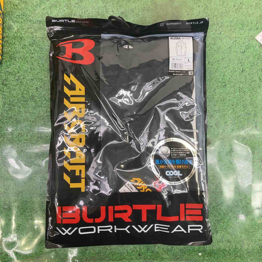 BURTLE バートル エアークラフト 2025年モデル 24Vリチウムイオンバッテリー メタリックレッド AC09 96Fとバートル AC2064 ACベスト 空調服【町田店】