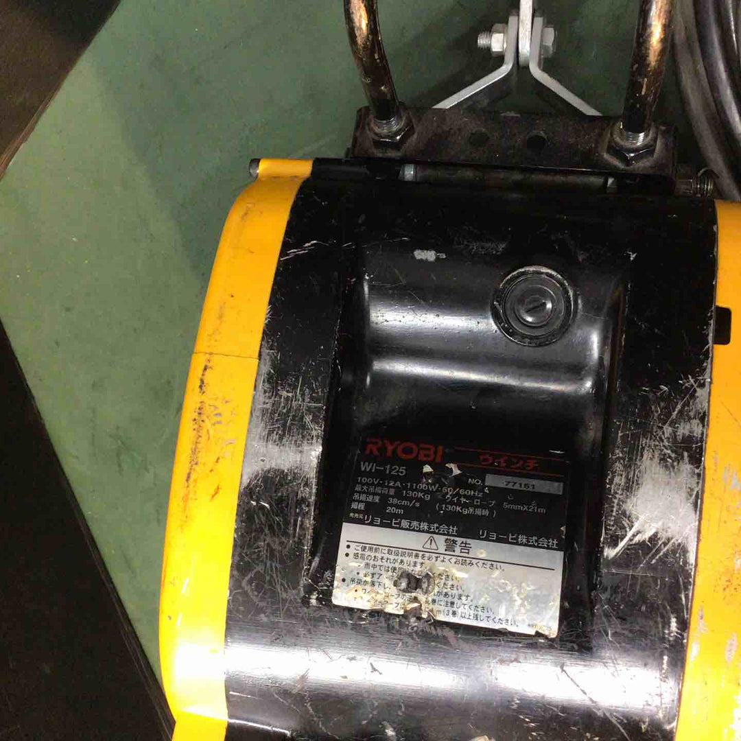 ◇京セラ(リョービ) ウインチ  WI-125(Φ5ｘ21m)【戸田店】