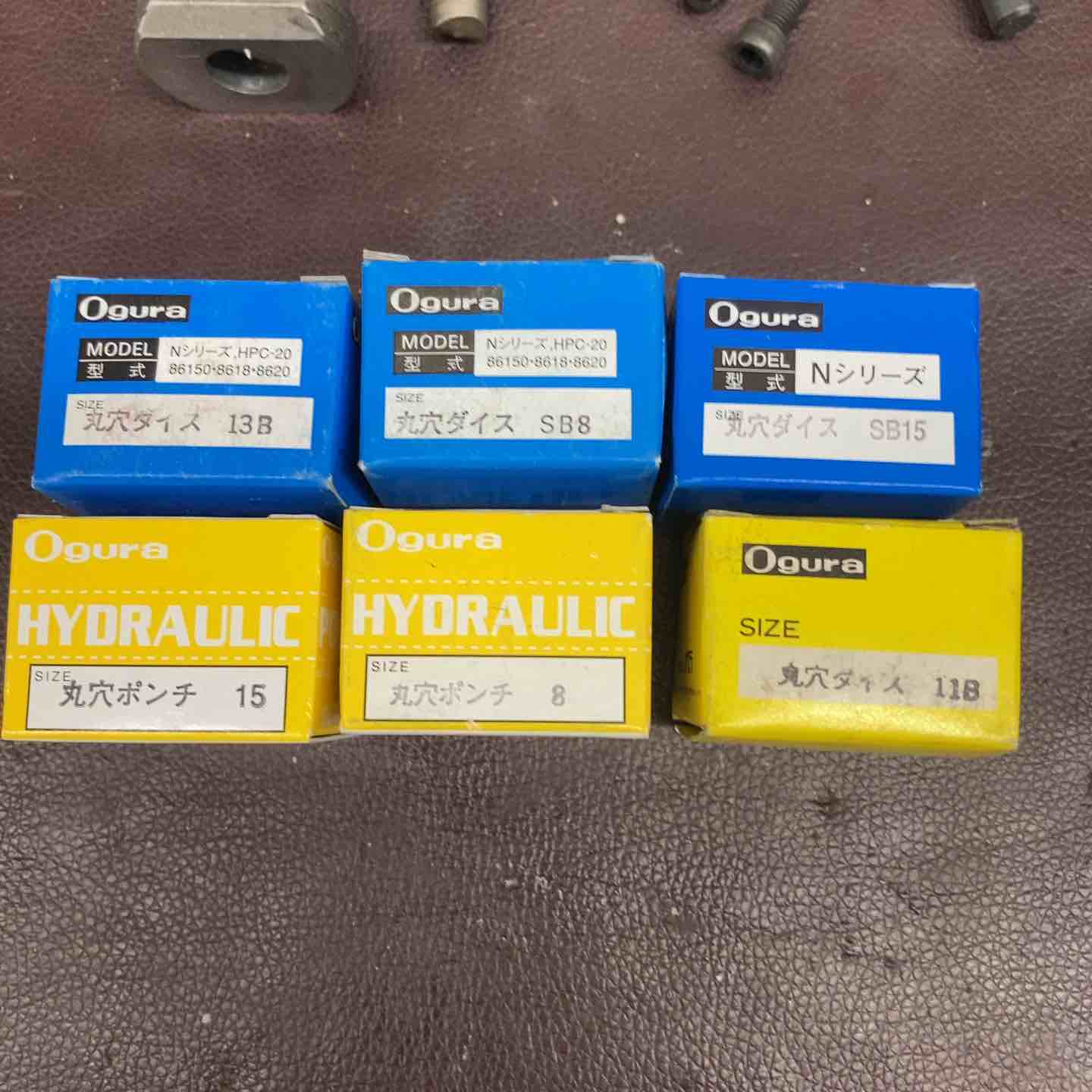 中古品】 オグラ(Ogura) パンチャー HPC-N209W 【東大和店】 – アクト