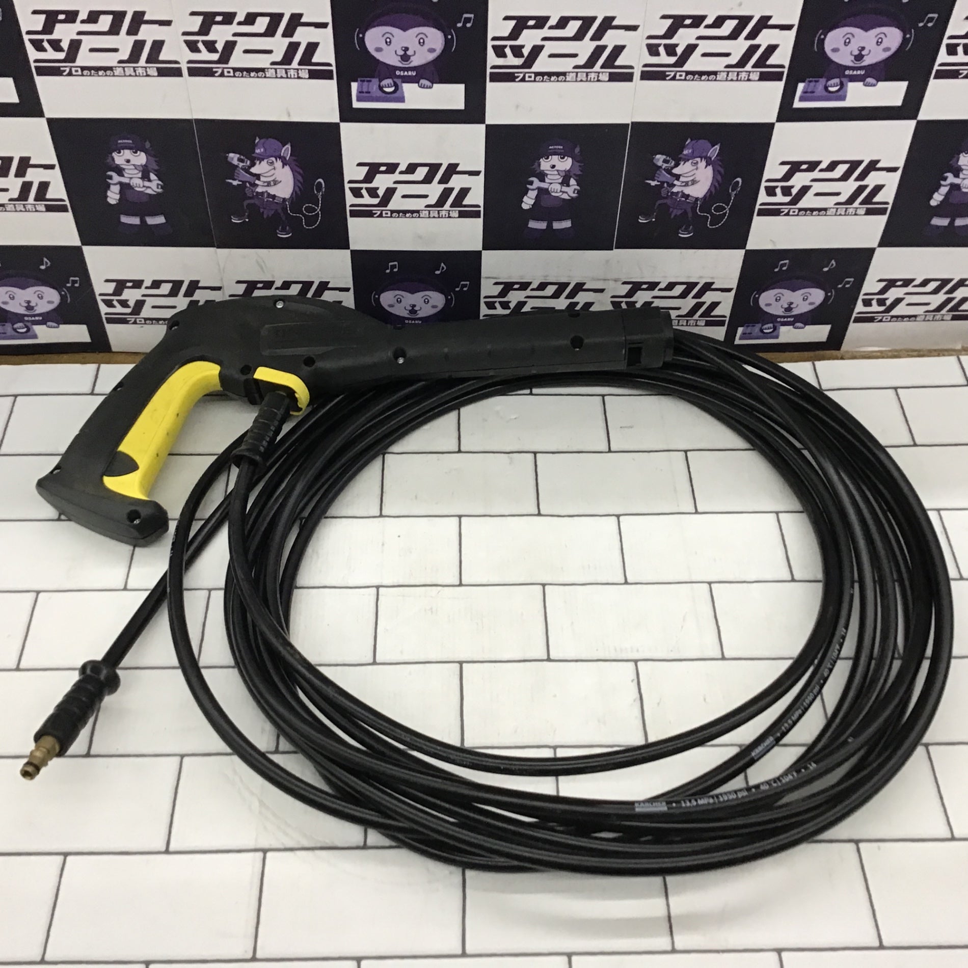 KARCHER 高圧洗浄機 JTK サイレントプラス　1.600-901.0 ケルヒャー 高圧洗浄機 高圧洗浄機 JTK サイレント プラス