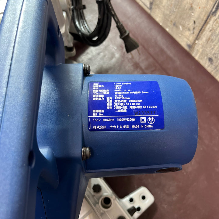 【中古品】◇ ナカトミ(HOME TOOL) 254mm卓上切断機 MCS-254【東大和店】