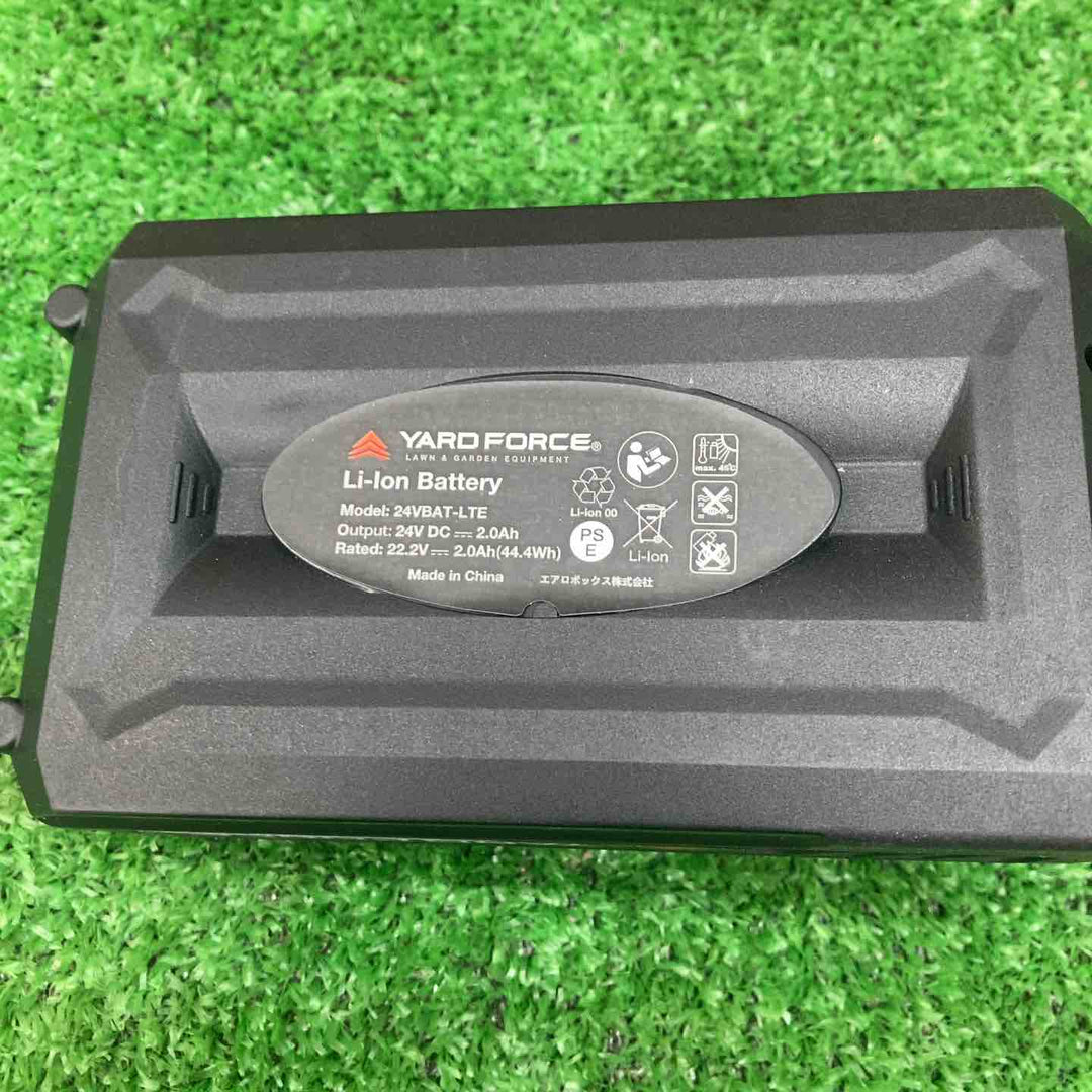 ヤードフォース/YARDFORCE バッテリー 24VBAT-LTE 24V コードレスシリーズ共通 充電アダプタ― セット【川越店】