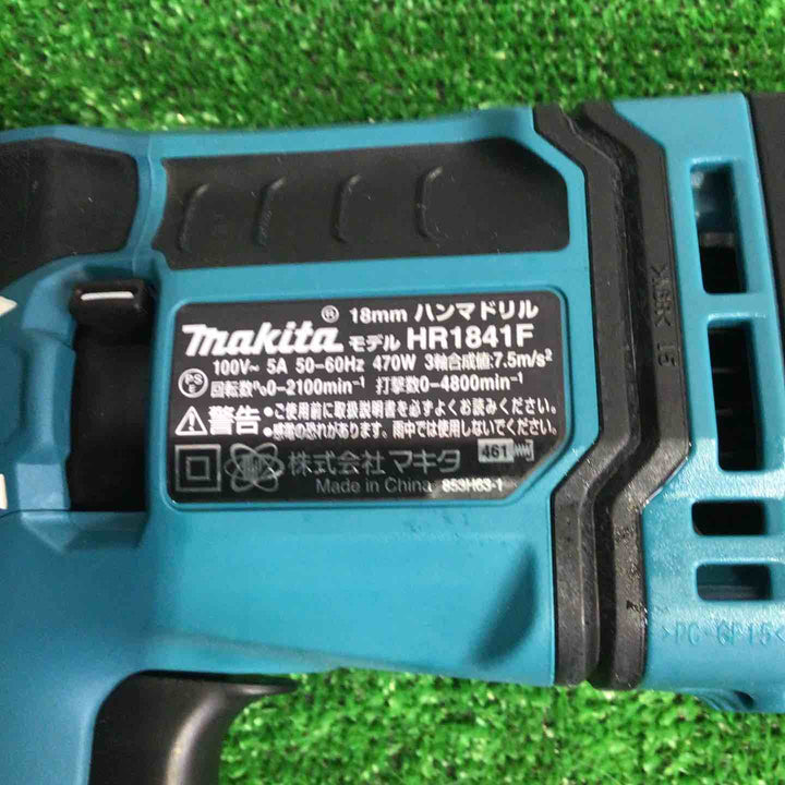★マキタ(makita) ハンマドリル HR1841F【町田店】