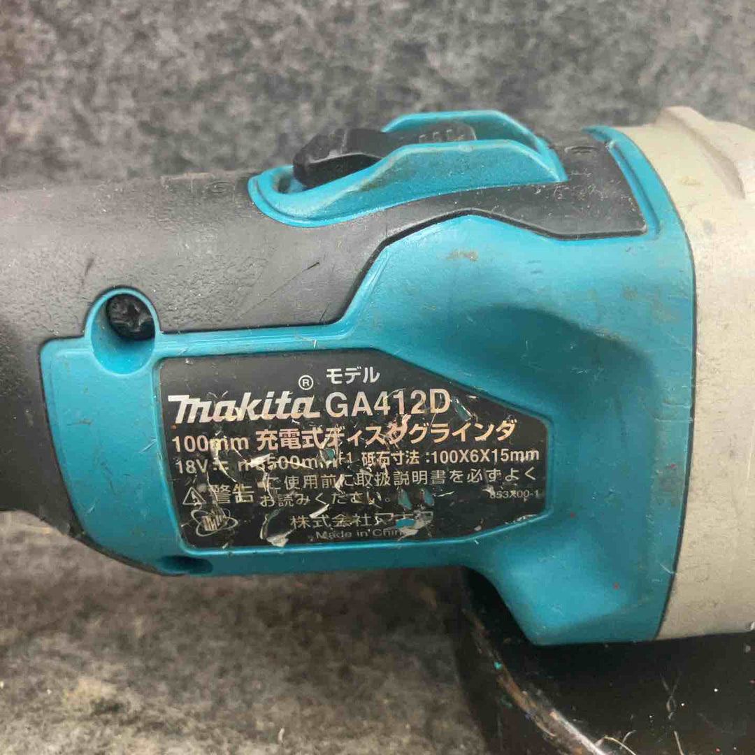 ★マキタ(makita) 100mmコードレスディスクグラインダ GA412DZ【鴻巣店】