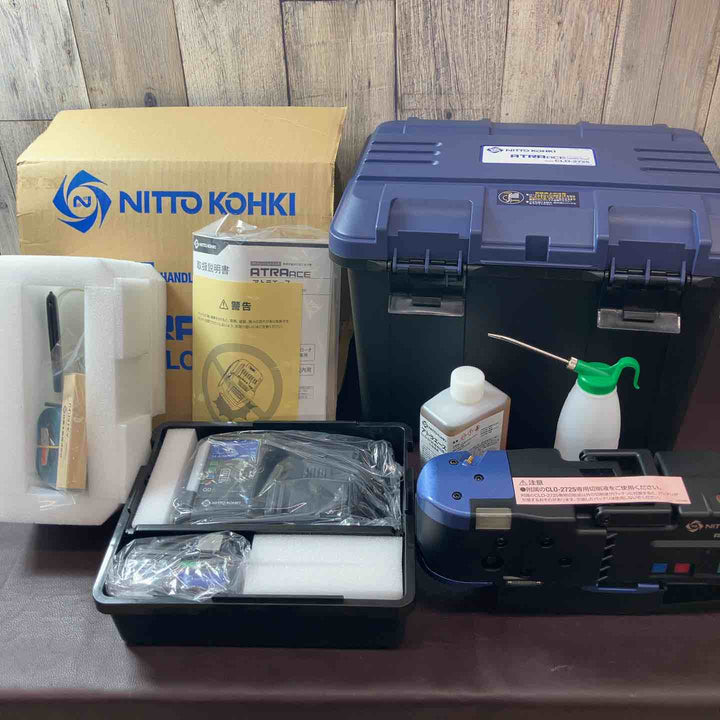 【未使用品(店頭展示品)】 日東工器 36V コードレス磁気ボール盤 CLO-2725(アトラエース) フルセット品 【東大和店】
