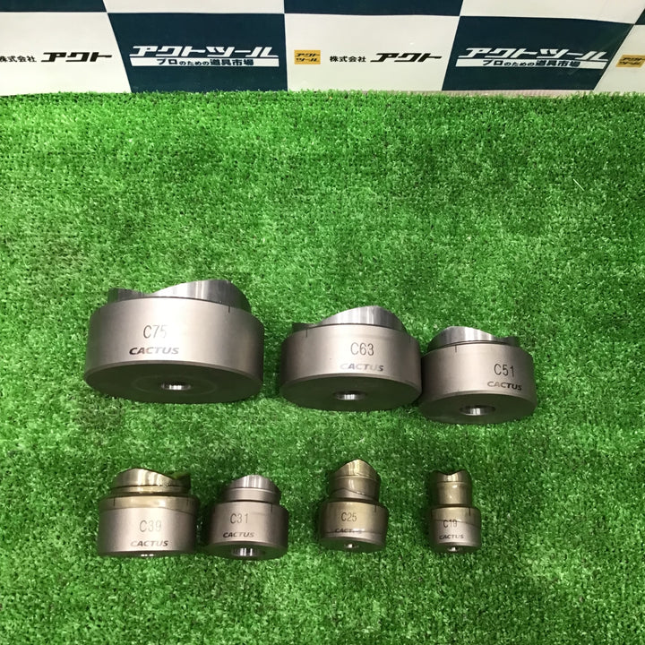カクタス CACTUS カクタスパンチ 油圧式鋼板穴あけ機 SKP-4 付属コマ多数【草加店】