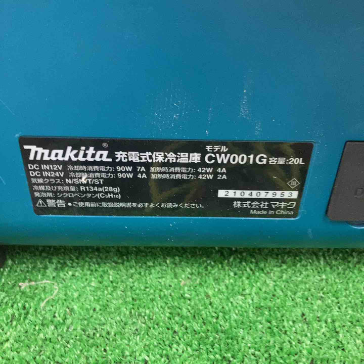 マキタ(makita) コードレス冷温庫 CW001GZ【川崎店】