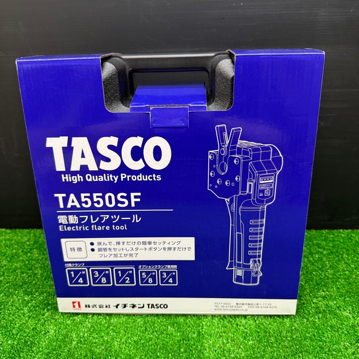 【未使用品】タスコ(TASCO) コードレスフレアツール TA550SF【電材館越谷店】