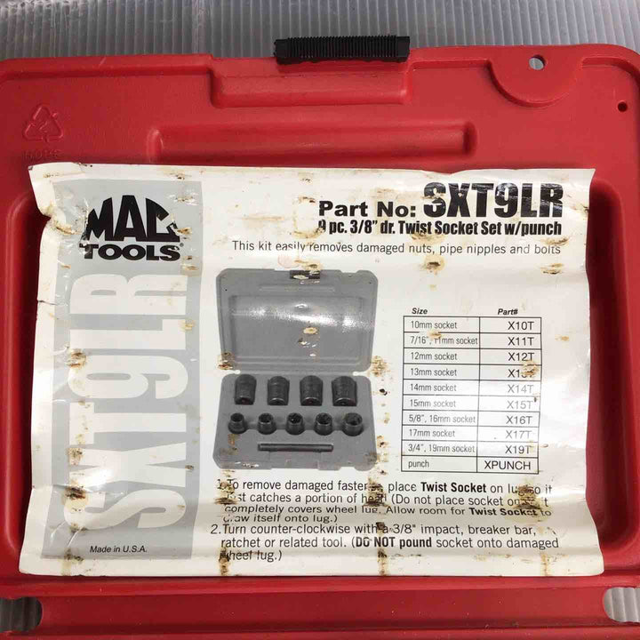 マックツール(MACTOOLS) MAC 3/8ツイストソケットセット SXT9LR パンチ無し【草加店】