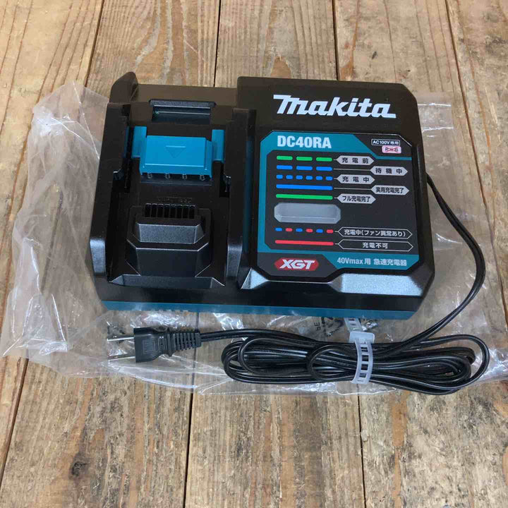 【未使用品】★マキタ(makita) 急速充電器 DC40RA フルセットバラシ品【所沢店】