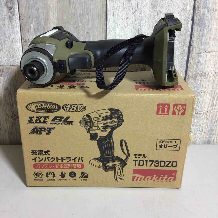 ★マキタ(makita) コードレスインパクトドライバー TD173DZO【戸田店】