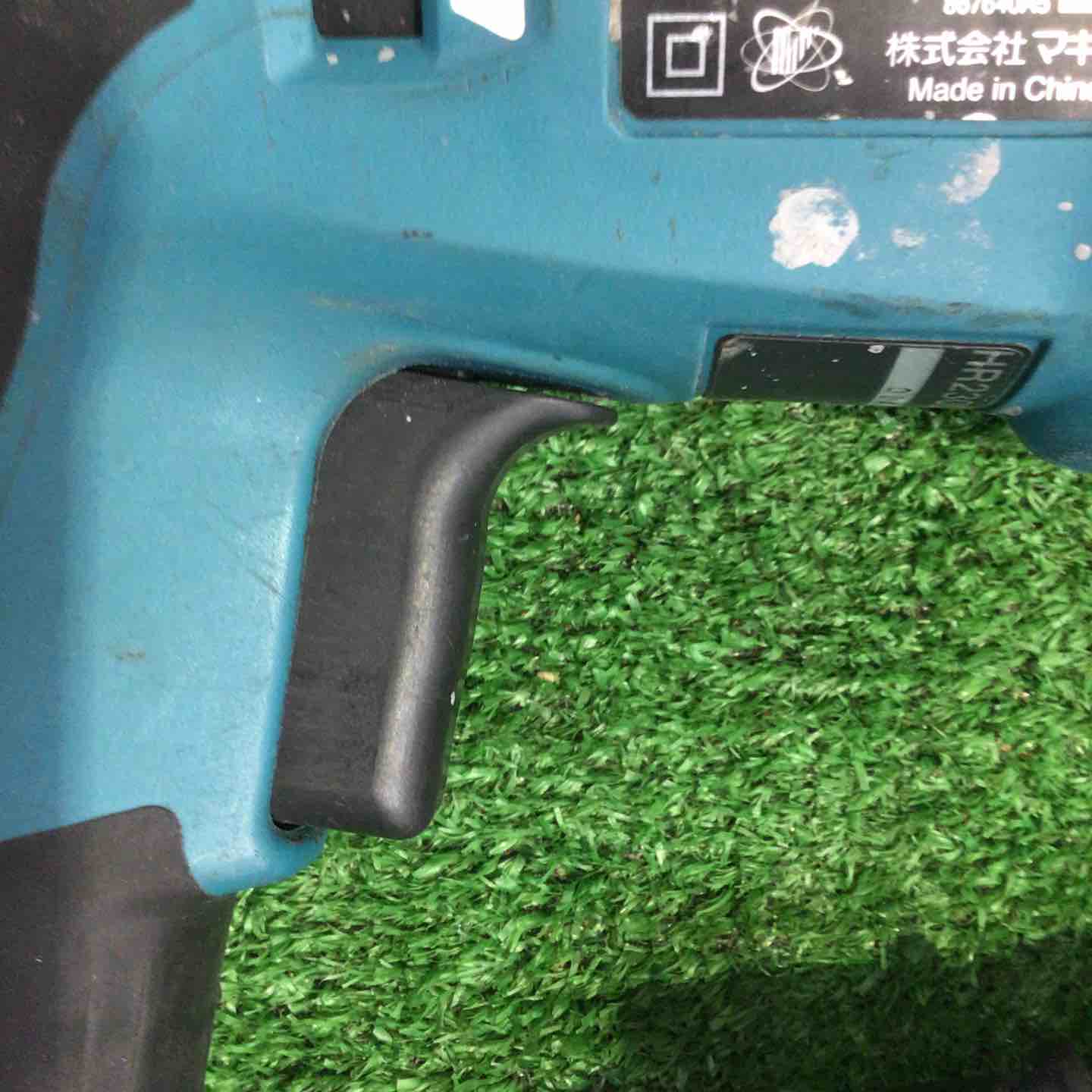 マキタ(makita) ハンマドリル HR2300【町田店】 – アクトツール