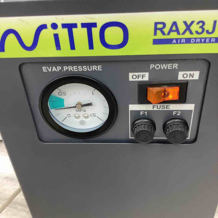【店頭受取り限定】RAX3J-N エアコンプレッサー 水分除去 クリーンな空気 乾燥歯科 クリニック 精密加工 自動車整備 修理機械 DIY 手芸 家具修理 【越谷店】