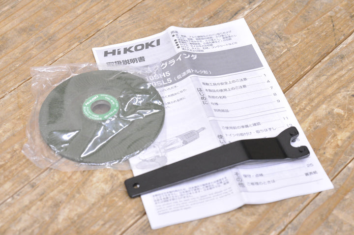 ☆ハイコーキ(HIKOKI ※旧:日立工機) 100mmディスクグラインダ G10SH5(SS)【鴻巣店】