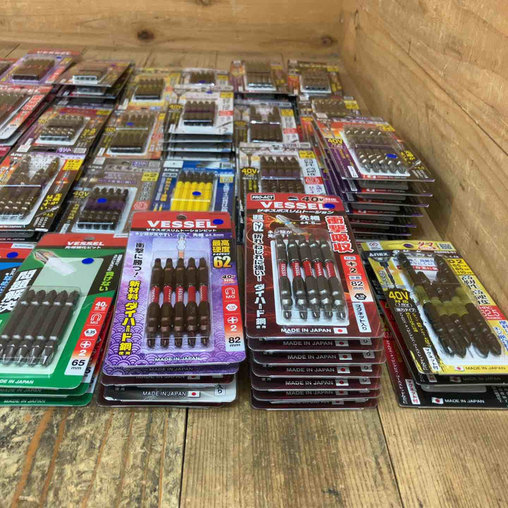 【未使用品】インパクト ビット 5本入×100セット(ビット計500本) まとめ売り VESSEL ベッセル SUNFLAG ANEX アネックス【所沢店】