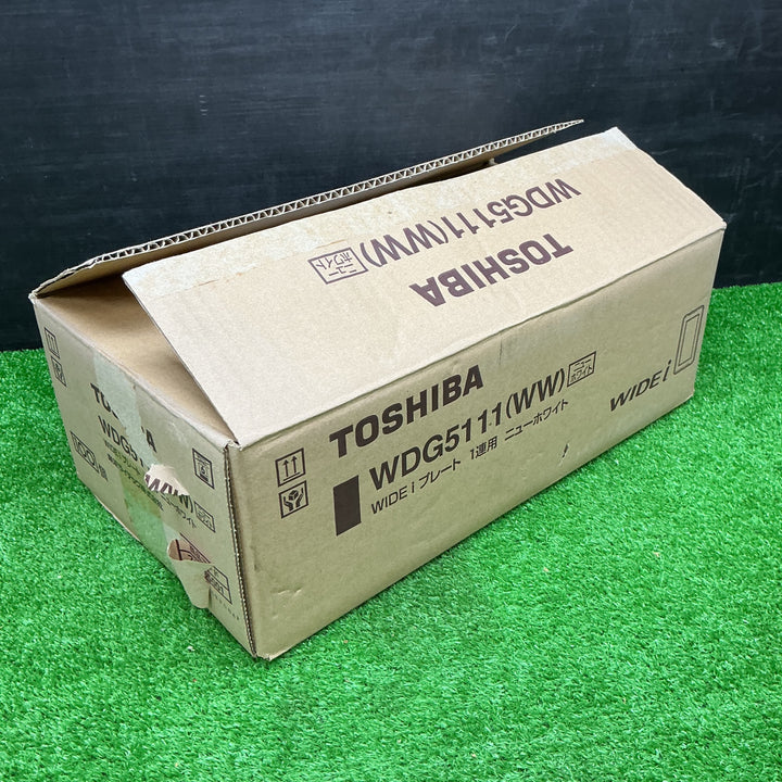 TOSHIBA 東芝 WIDEiプレート WDG5111(WW) 200個(20箱)　ニューホワイト 動作確認 開封済含む まとめ セット 大量【電材館越谷店】