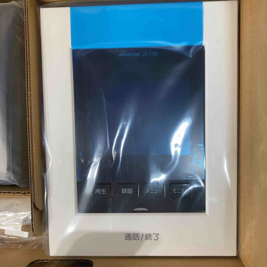 ◇アイホン テレビドアホン JS-12E ➁モニター付親機、カメラ付玄関子機のセット 【戸田店】