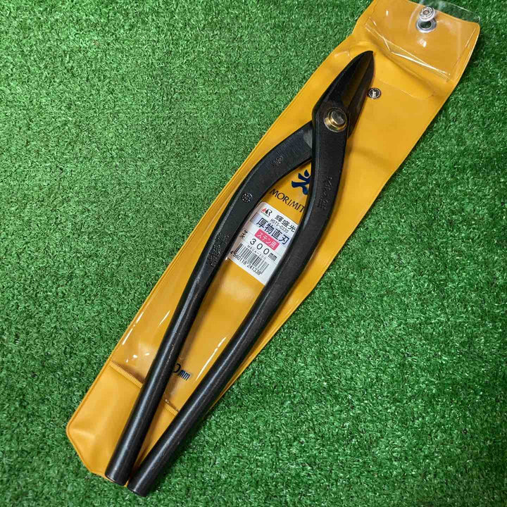【未使用品(店頭展示品)】輝盛光 金切鋏 直刃 ステン用 300mm HSTS-0330【岩槻店】