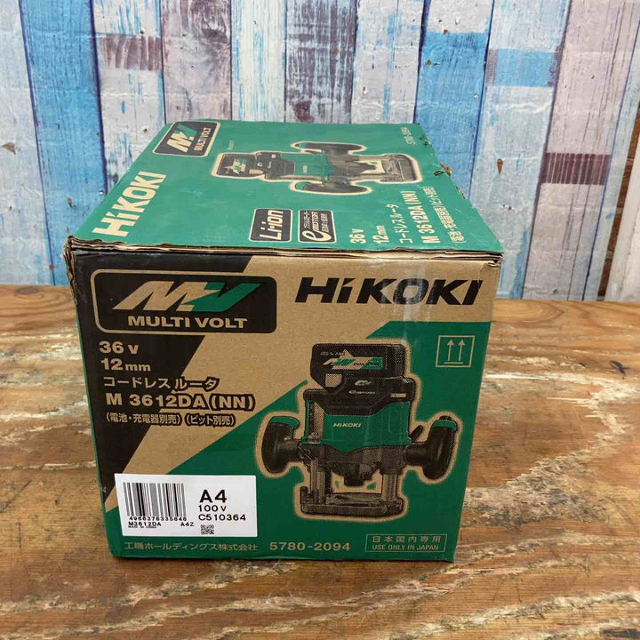 ★ハイコーキ(HIKOKI ※旧:日立工機) コードレスルーター M3612DA(NN)【柏店】
