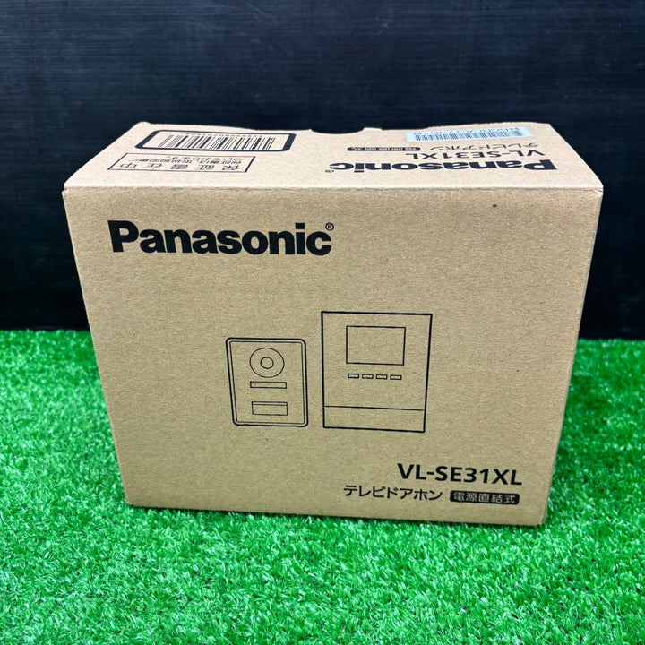【未使用品】パナソニック テレビドアホン 電源直結式  VL-SE31XL(モニター親機 VL-ME31XL カメラ玄関子機VL-V525セット)【電材館越谷店】