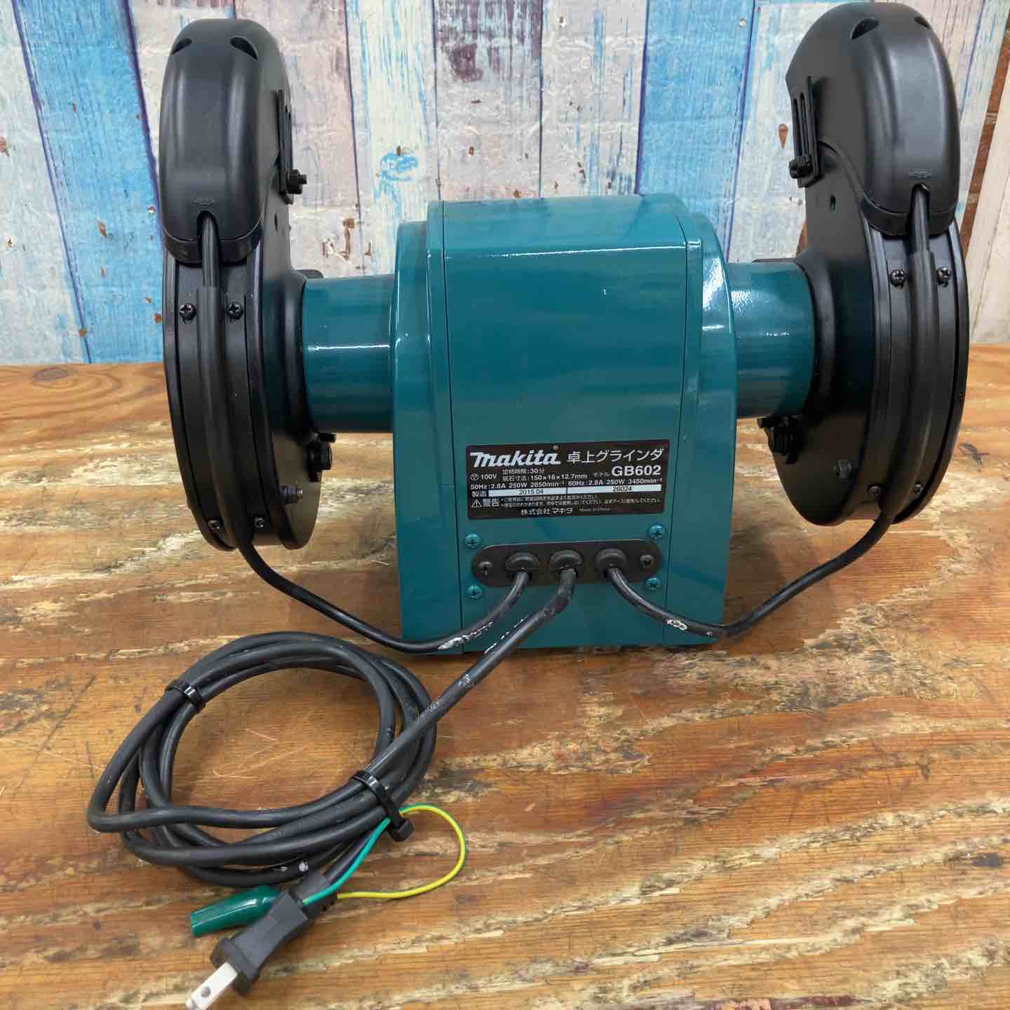 ◇マキタ(makita) 卓上グラインダ GB602【柏店】 – アクトツール