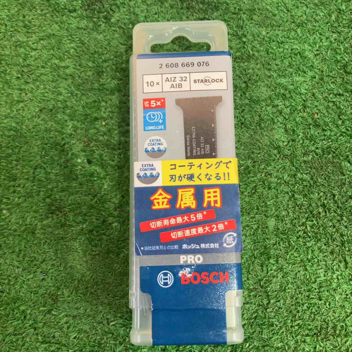 ボッシュ(BOSCH) マルチツールブレードスターロック AIZ32AIB/10 AIZ32APIB/10　セット品【町田店】