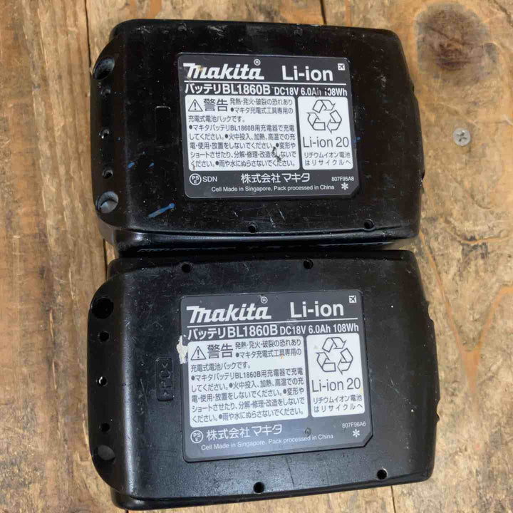 【動作良好】★マキタ(makita) コードレス振動ドリルドライバー HP486DRGX【所沢店】