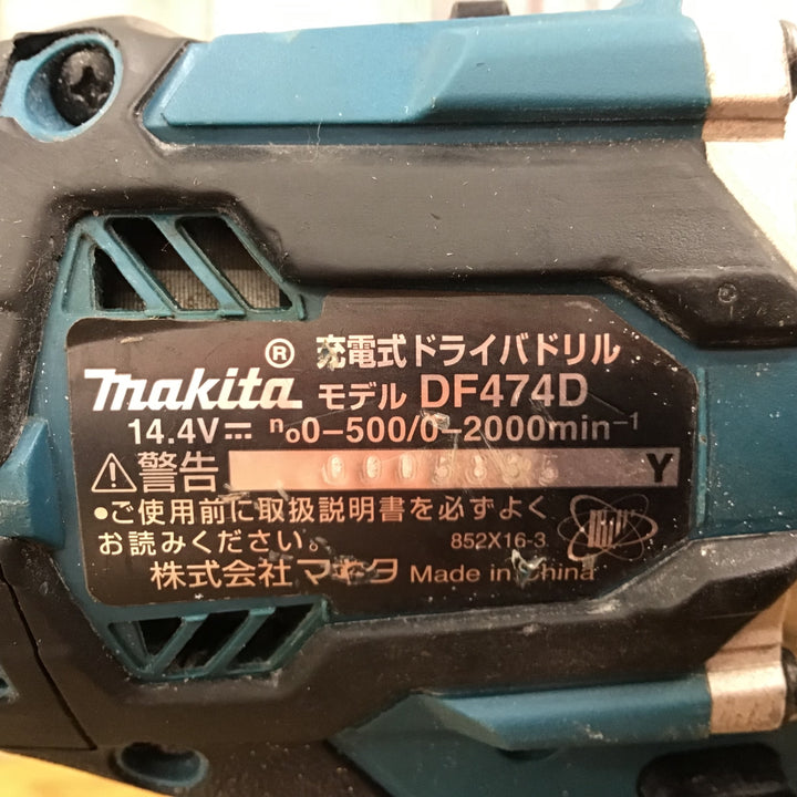 〇マキタ(makita) 14.4Vコードレスドリルドライバー DF474DZ  本体のみ【柏店】