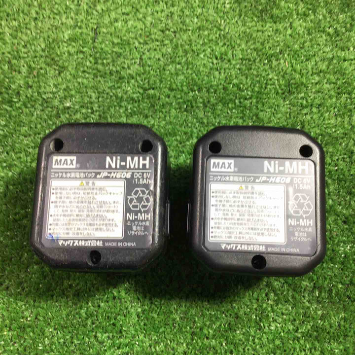 ★マックス(MAX) ガスネイラ GS-738C2【川口店】