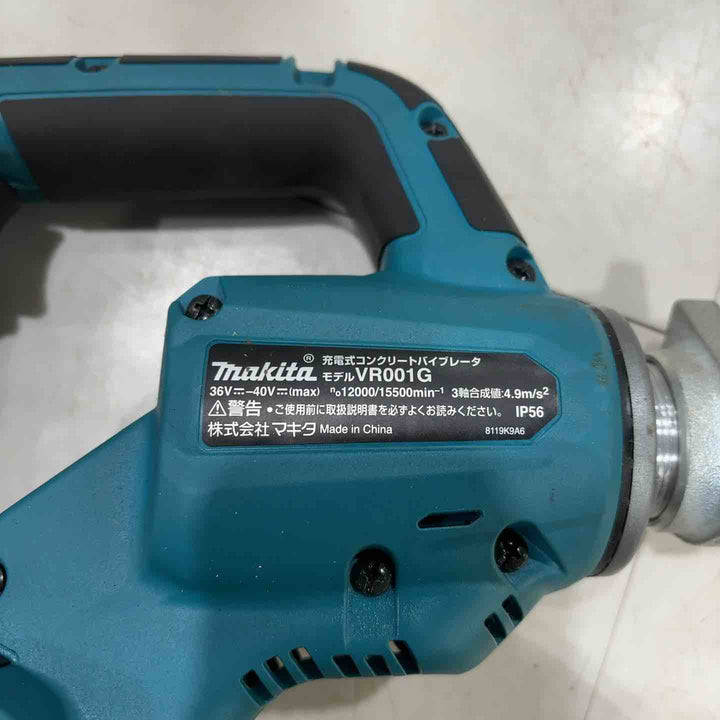 ★マキタ(makita) 40V コードレスコンクリートバイブレータ VR001GZAS 動作確認済み【川口店】