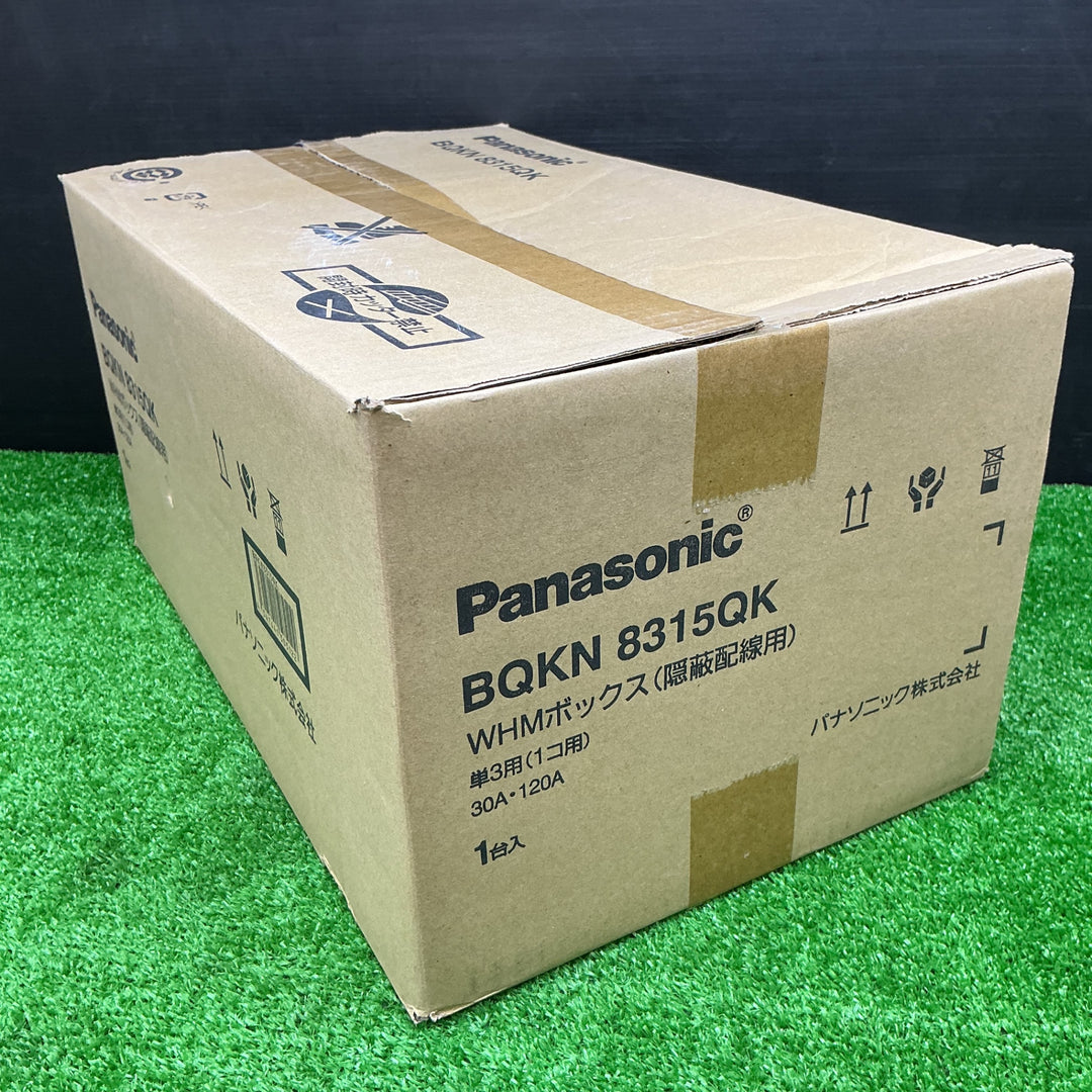 【未使用品】パナソニック(Panasonic) スマートWHMB1個120A-Q BQKN8315QK【電材館越谷店】