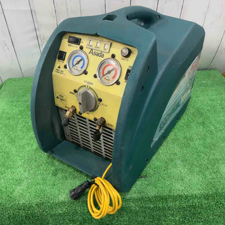 ◇アサダ(ASADA) フロン回収装置 エコセーバーV200Eco ES250  ECOSAVER【川口店】