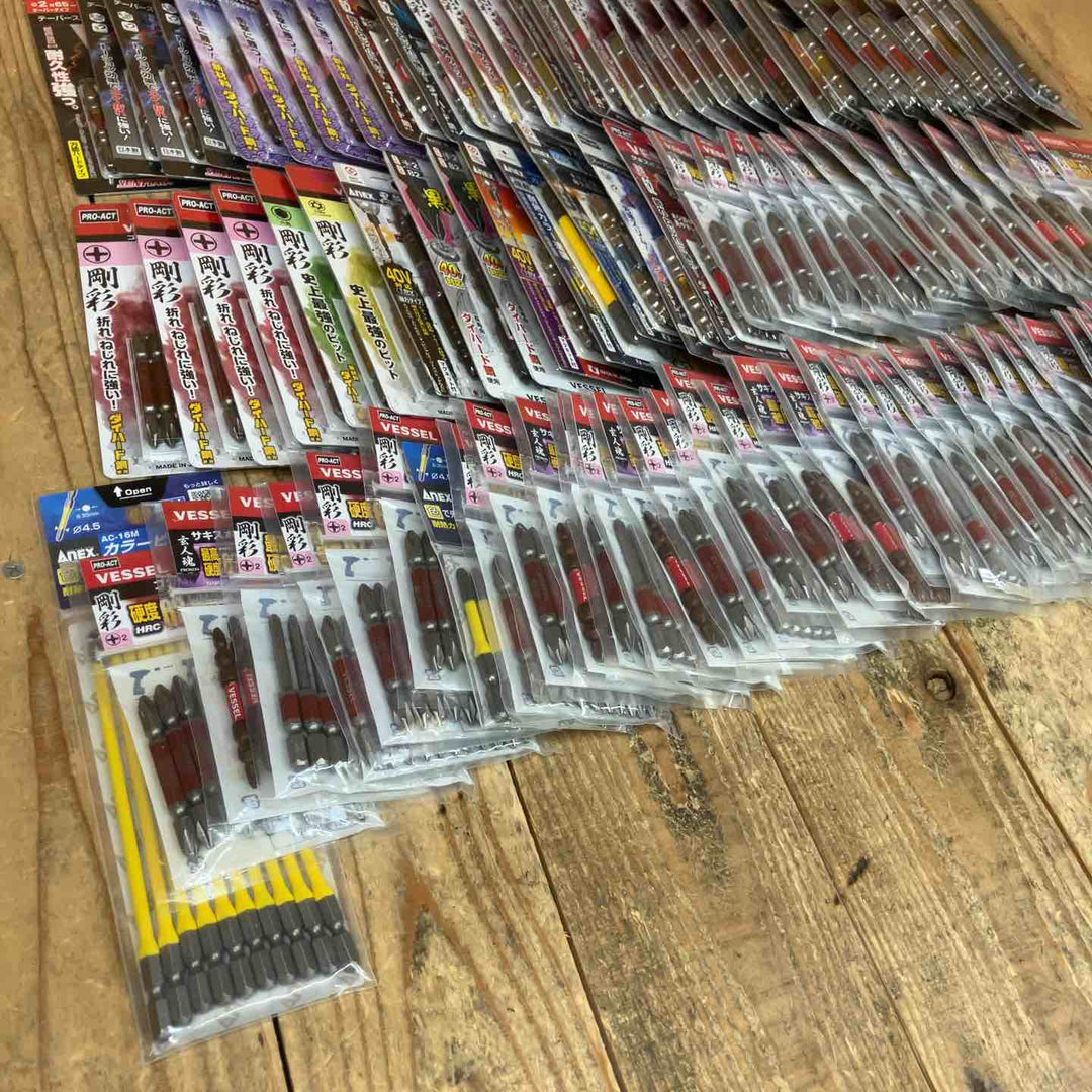 【未使用品】インパクト ビットまとめ売り 5本入*44個 10本入*56個 合計100セット(ビット合計780本) VESSEL ベッセル SUNFLAG ANEX アネックス +2【所沢店】