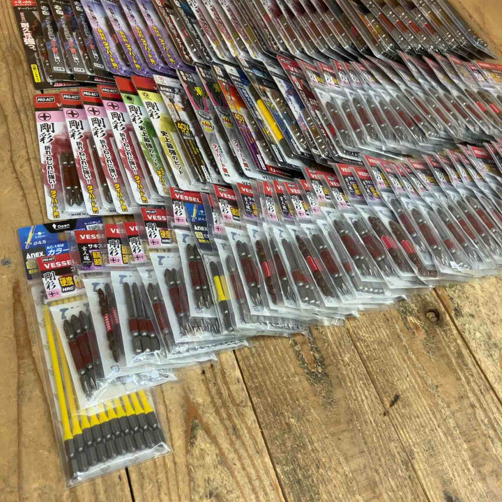 【未使用品】インパクト ビットまとめ売り 5本入*44個 10本入*56個 合計100セット(ビット合計780本) VESSEL ベッセル SUNFLAG ANEX アネックス +2【所沢店】