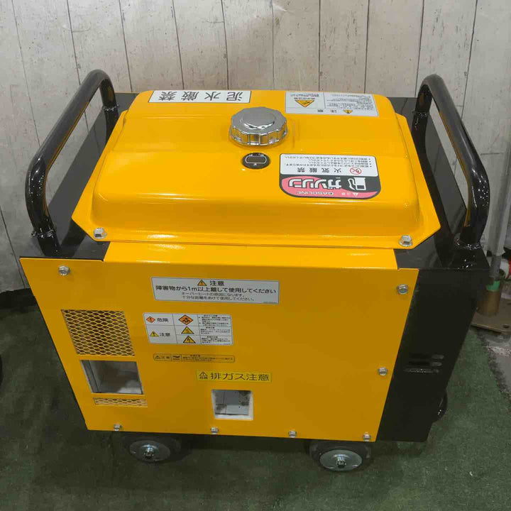 【店頭受取り限定】◇ワグナー(WAGNER)エンジン高圧洗浄機 WZ13-150ECO N【川口店】