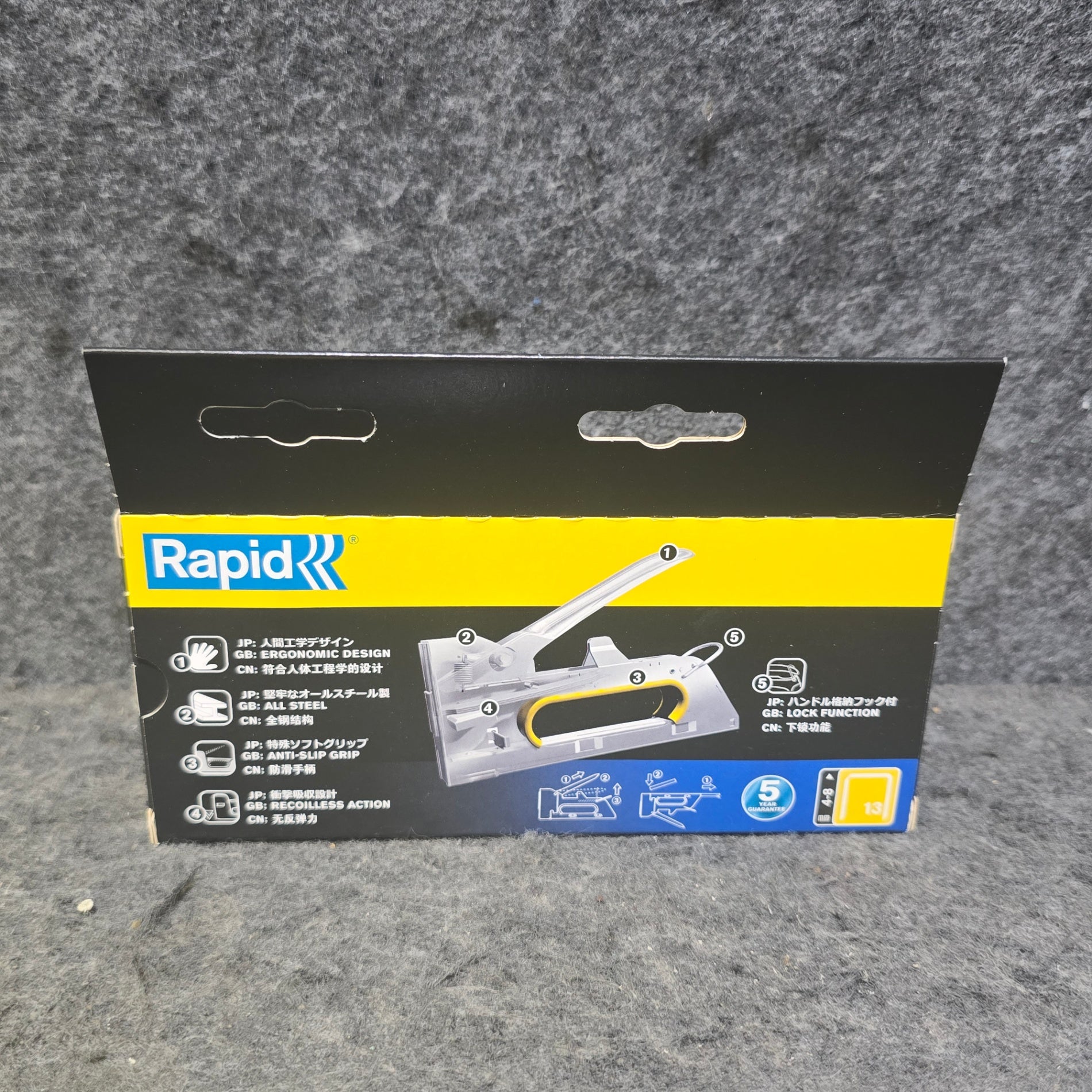 Rapid ガンタッカーR33 | Rapid ガンタッカーR33 | ガンタッカー