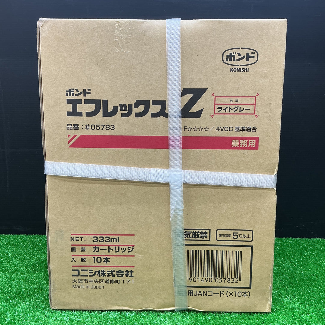 【未使用品】コニシ製作所 ボンド エフレックスZ 10本入 #05783 ライトグレー2箱セット【電材館越谷店】