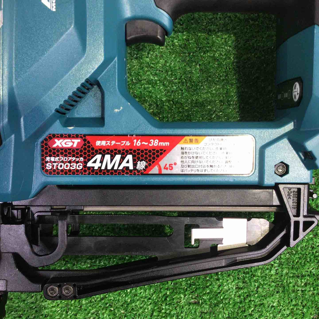 マキタ(makita) コードレスフロアタッカ ST003GZ【町田店】