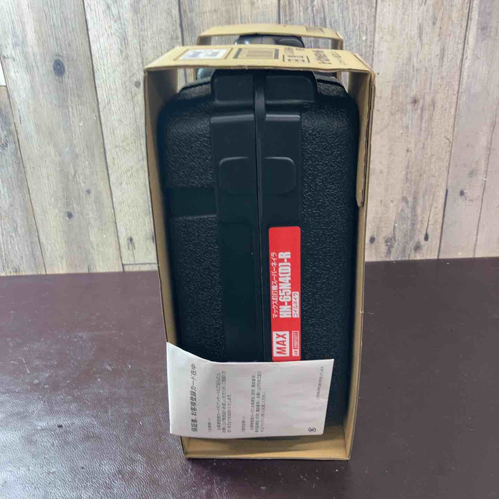 【未使用(店頭展示品)】マックス(MAX) 高圧エア釘打ち機 HN-65N4(D)-R【東大和店】