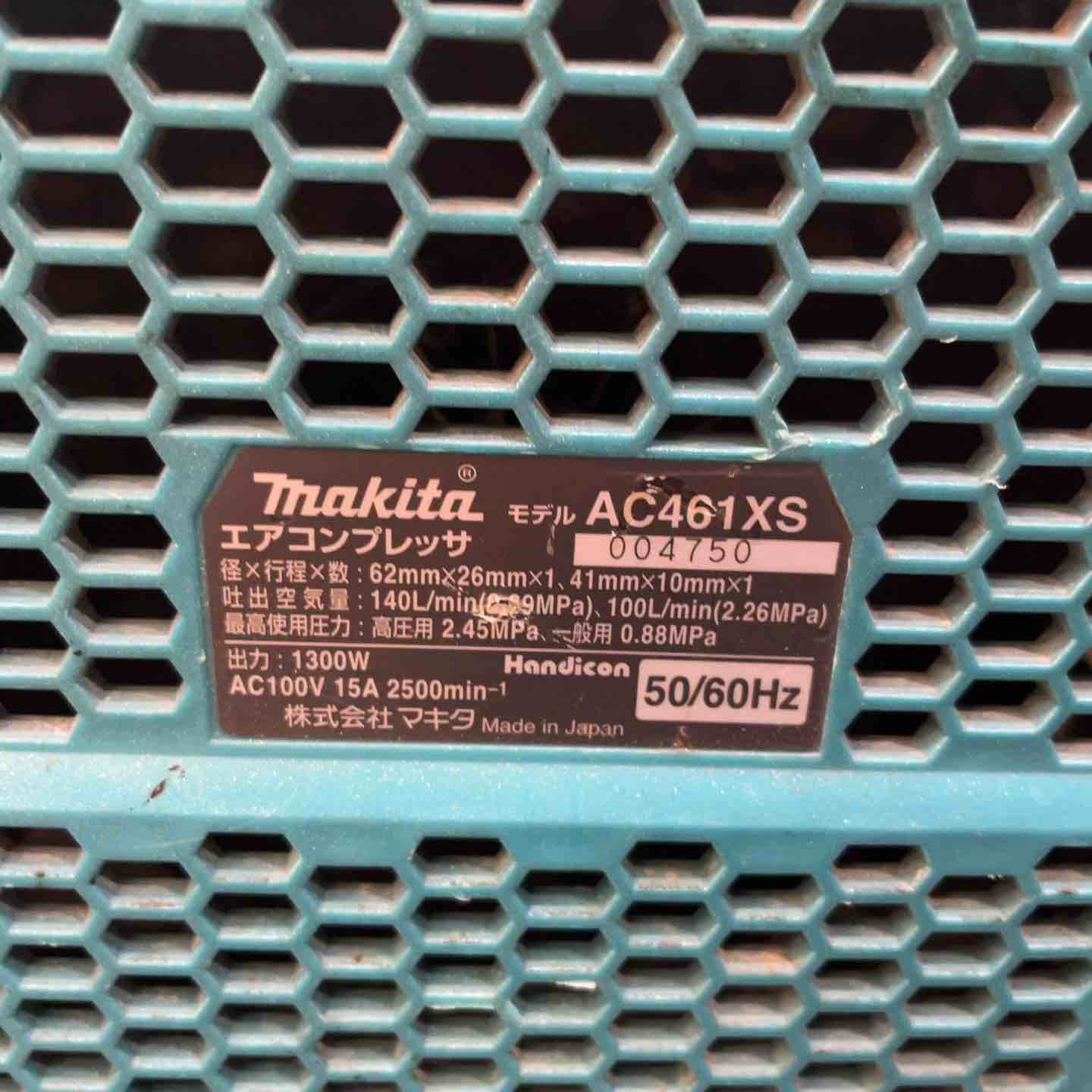 マキタ makita AC461XS エアーコンプレッサー【リライズ野田愛宕店】【店頭取引限定】【ジャンク(圧が上がらずエアー溜まらないため)】【管理番号：ITDFF7QCN3Z0】 マキタ コンプレッサー AC461XS