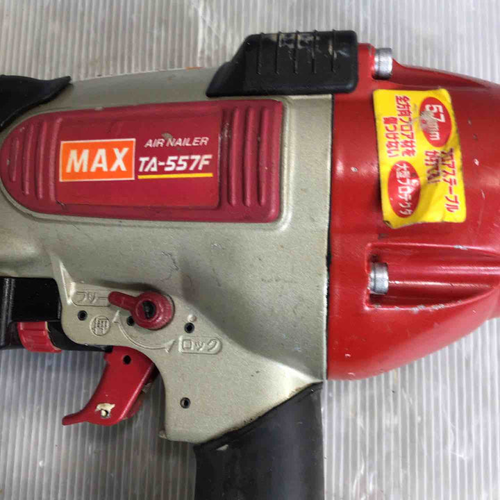 ☆マックス(MAX) 常圧フロアタッカ TA-557F/957Tフロア【草加店】