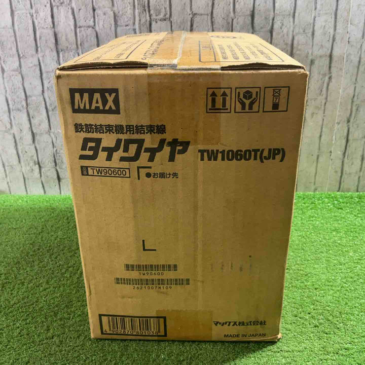 ◇マックス(MAX) タイワイヤ 鉄筋結束機用結束線 TW1060T(JP) 30巻 ツインタイア【川口店】