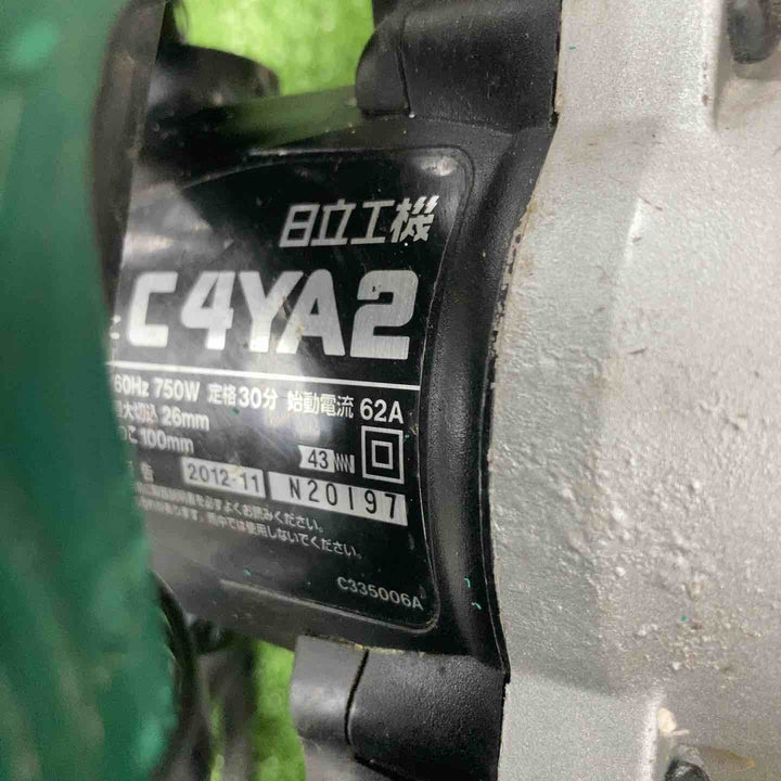 ★ハイコーキ(HIKOKI ※旧:日立工機) 集じん丸のこ C4YA2【川崎店】