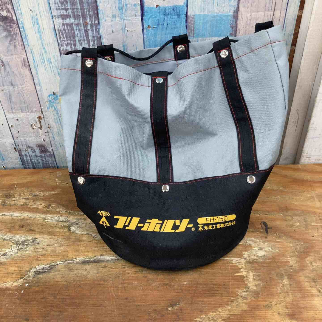 ☆未来工業 フリーホルソー FH-150【柏店】