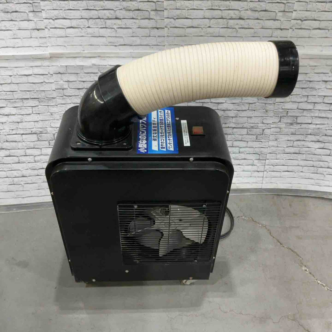 【店頭受取り限定】広電 スポットクーラー 小型 ブラック 板金ボディ 持ち運び簡単 防塵スイッチ 前面エアフィルタ付 KES181SMAB【川口店】