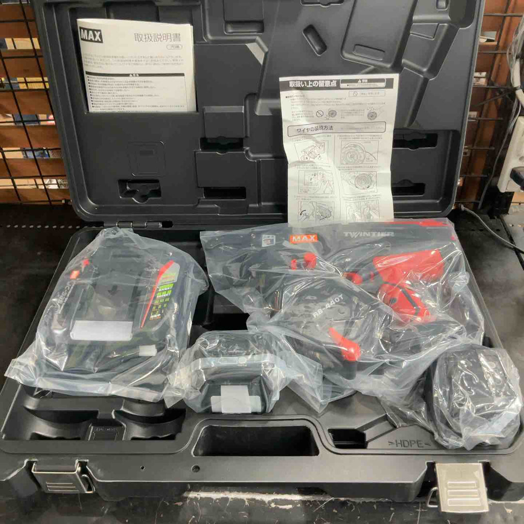 ★マックス(MAX) 鉄筋結束機 ツインタイア RB-440T-B2C/1450A【草加店】